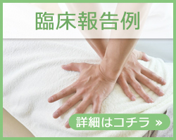 >イメージ