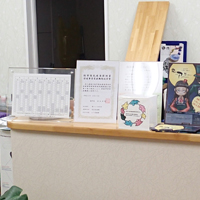 強みイメージ1